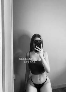 Проститутка Алматы Девушка№472664 Marina-20 Фотография №3588610