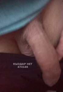 Жиголо Шымкента Парень№474146 Хам Фотография №3599980