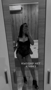 Проститутка Астаны Девушка№478943 Aru Фотография №3619006