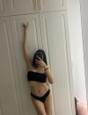 Фотография №3645333