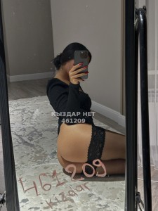 Проститутка Актобе Девушка№461209 Багира Фотография №3664733